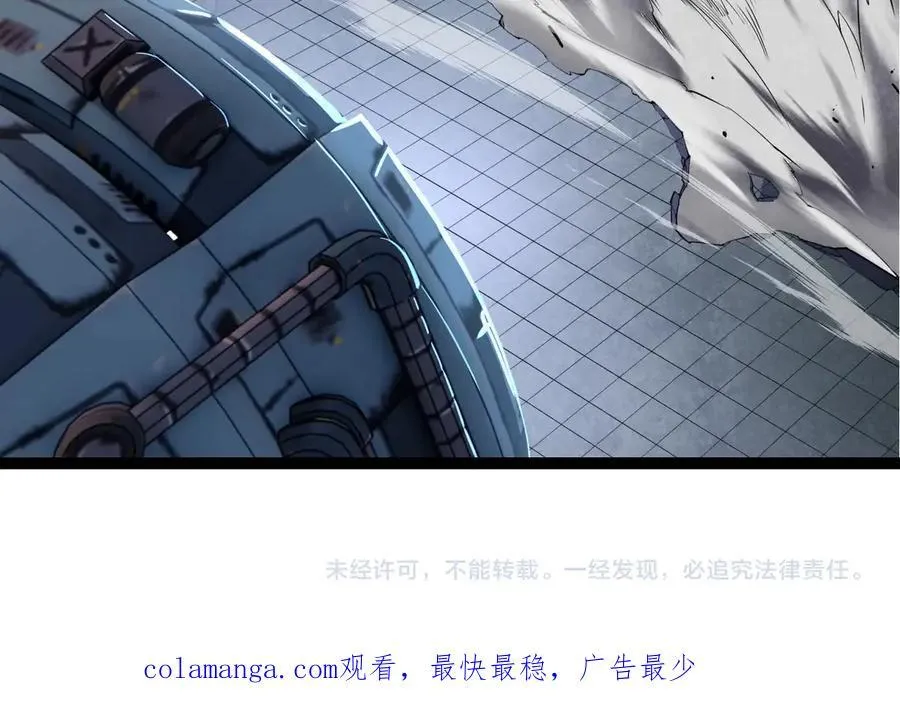 第323话 永不放弃的心103