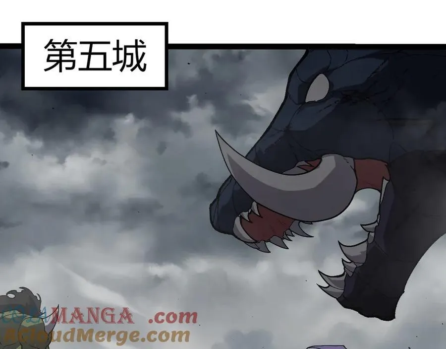 第328话 全面进攻！84
