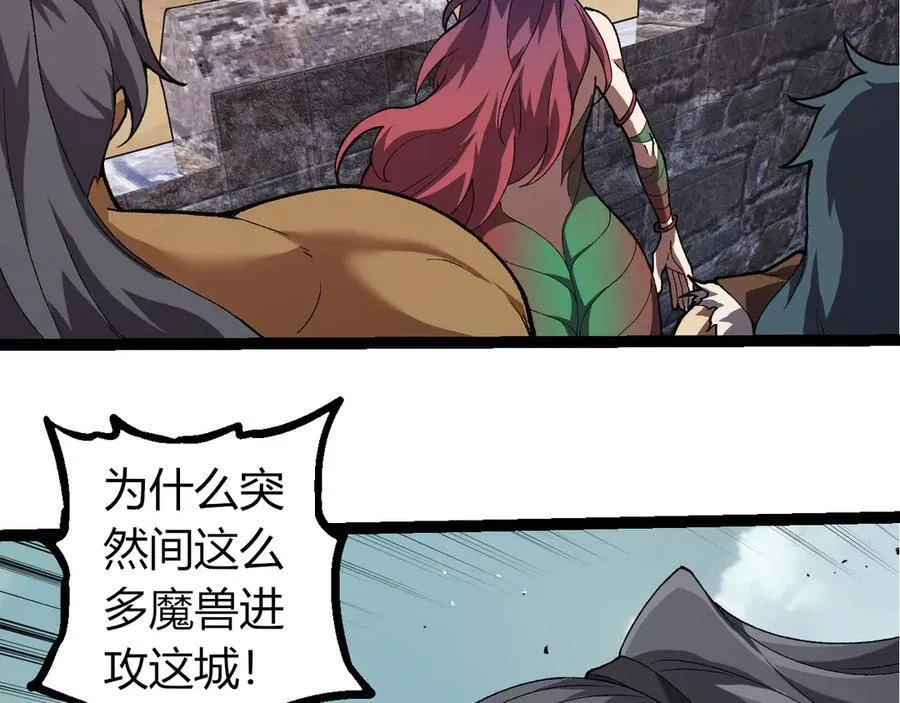 第327话 暴风的前夕69