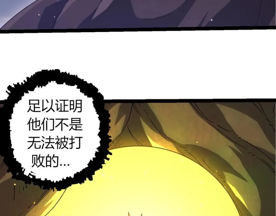 第327话 暴风的前夕99