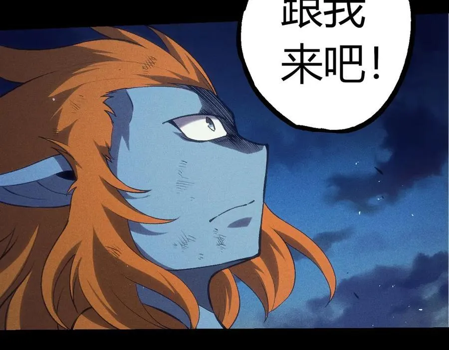 第324话 新的力量31
