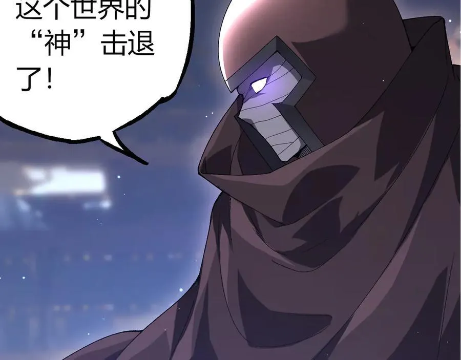 第327话 暴风的前夕98