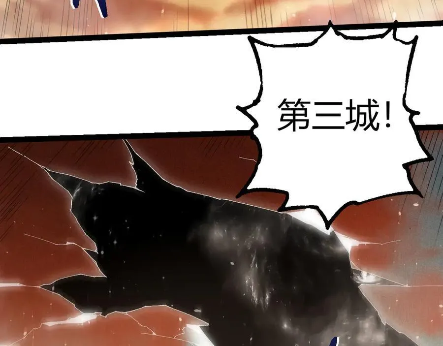 第328话 全面进攻！17
