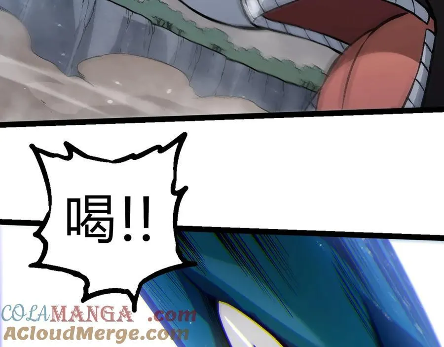 第325话 全新姿态72