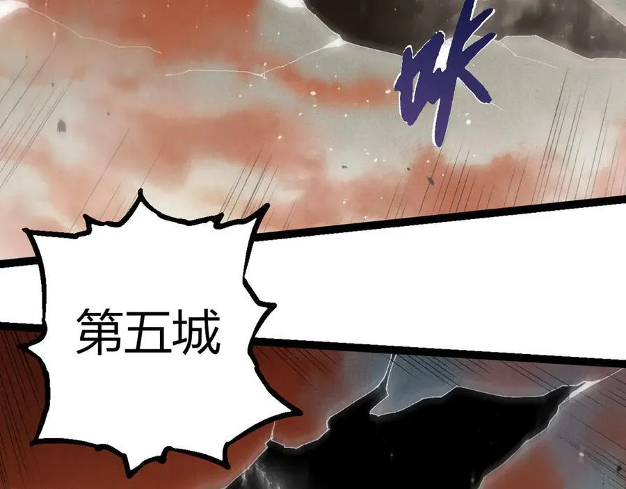 第328话 全面进攻！18