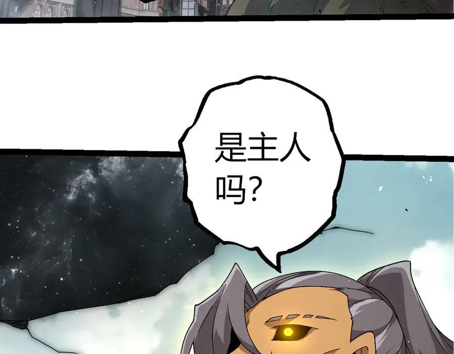 第327话 暴风的前夕90