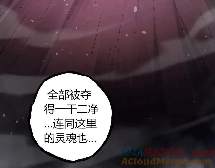 第325话 全新姿态8