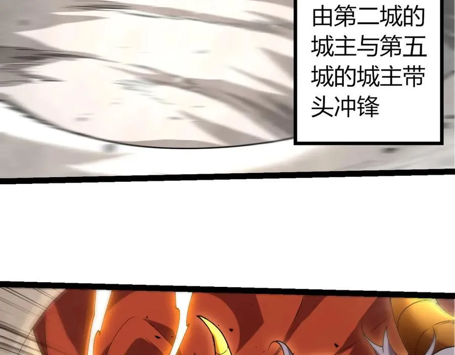 第327话 暴风的前夕35