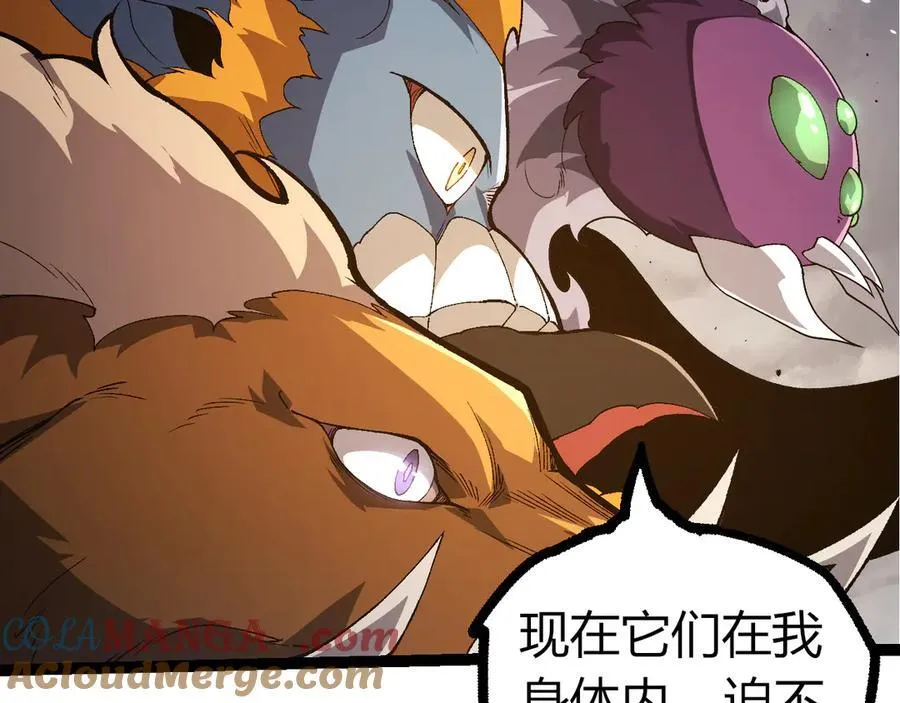 第326话 金猴的72个灵魂60