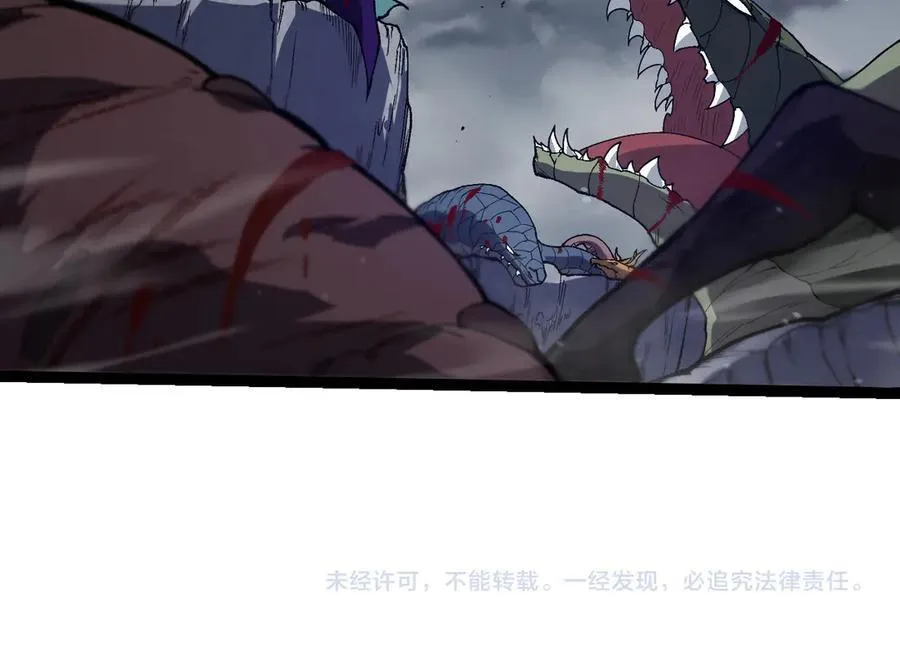 第328话 全面进攻！103