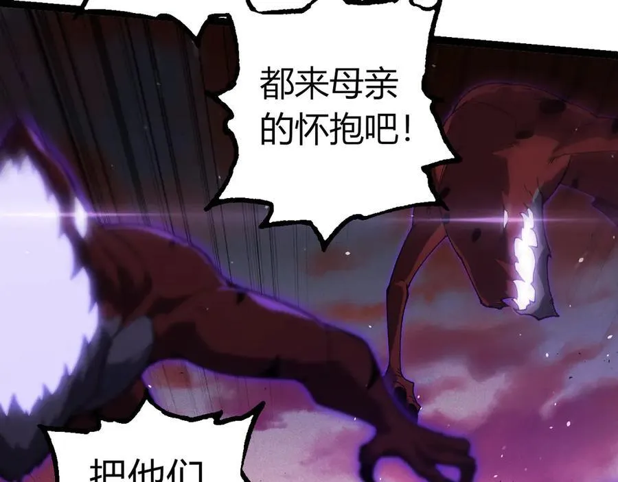 第328话 全面进攻！47