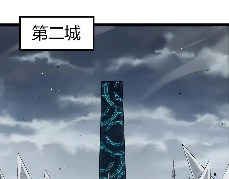 第329话 反击的十大凶兽29
