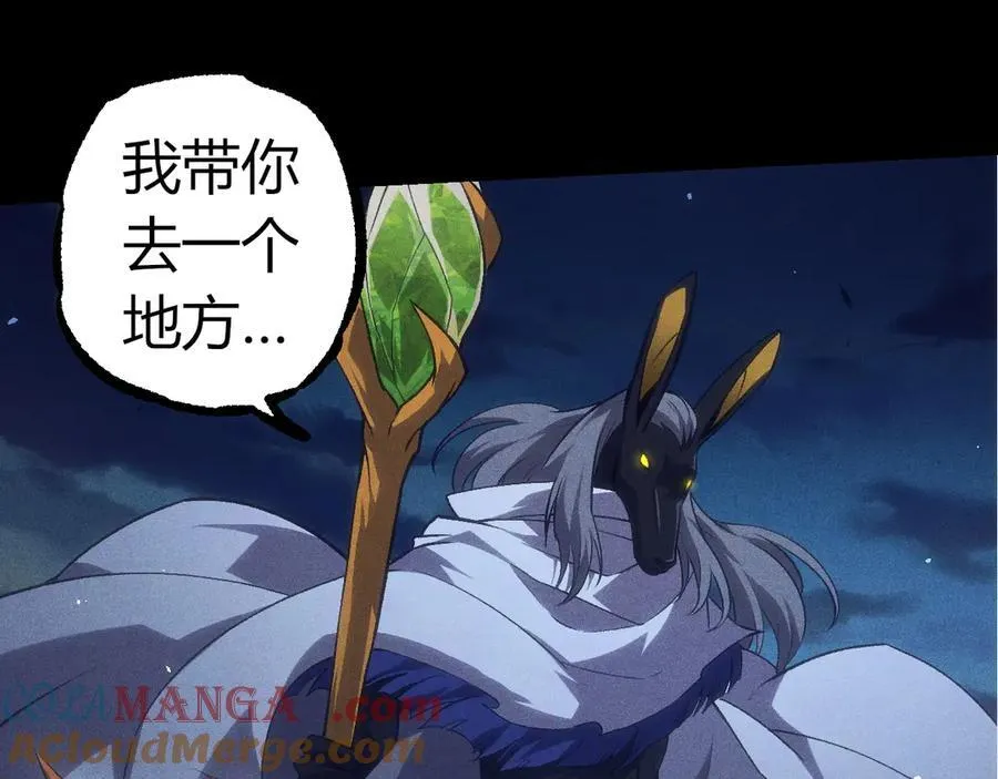 第324话 新的力量32