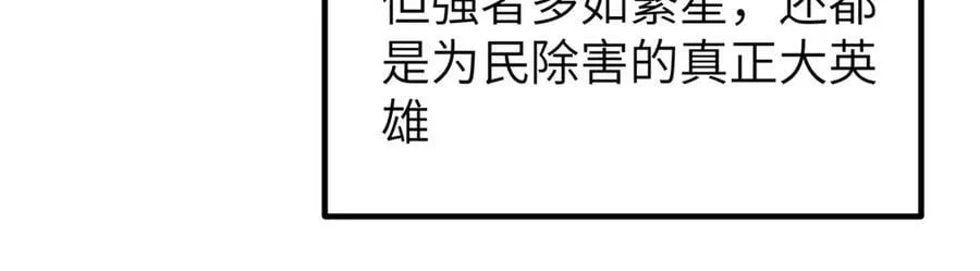 297 回校107