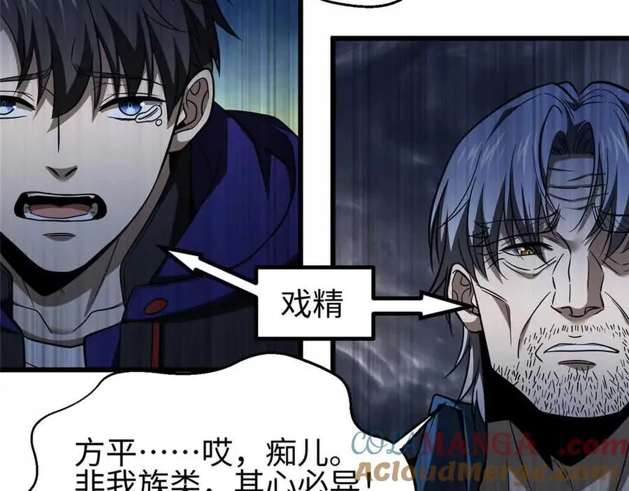 296 就这么点？24