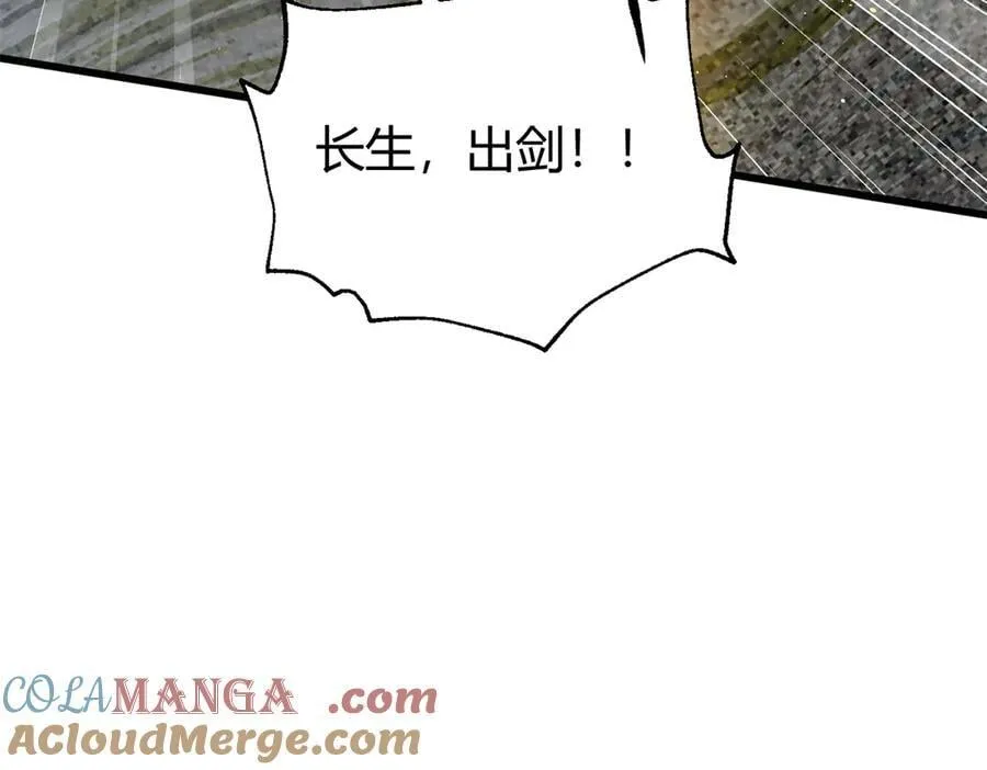 295 一个喷嚏终结的战争128