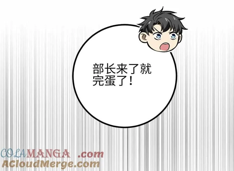 296 就这么点？60