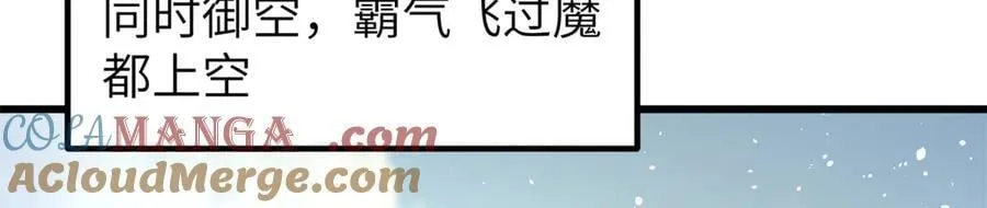 297 回校104