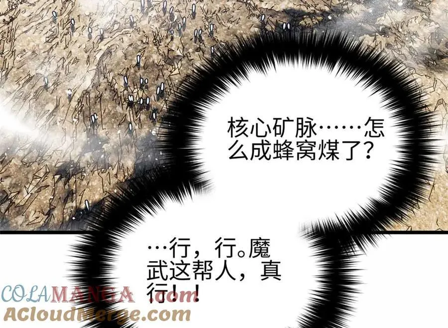 296 就这么点？64