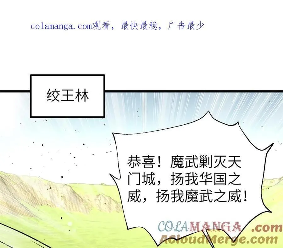 297 回校0