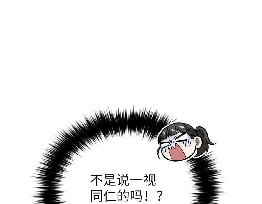 297 回校183
