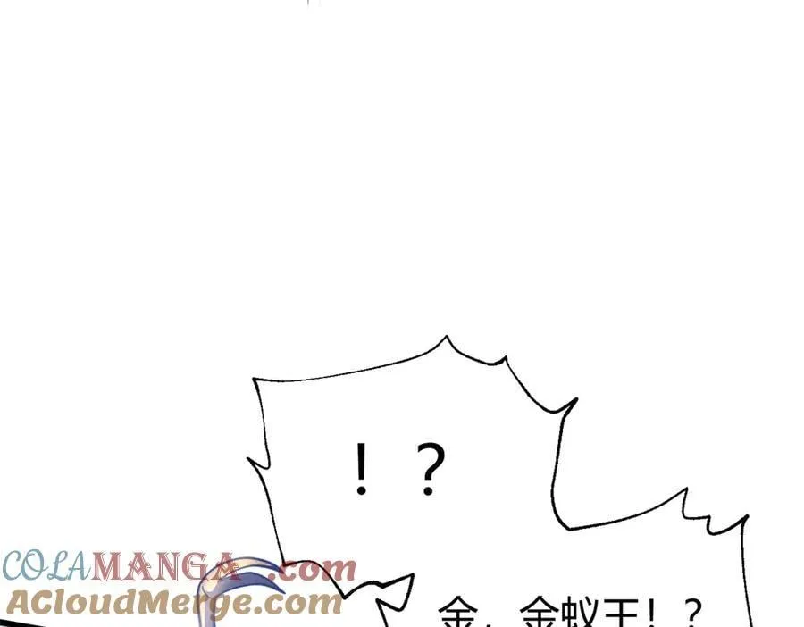 295 一个喷嚏终结的战争100