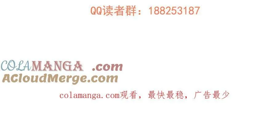 294 刀斩八品188