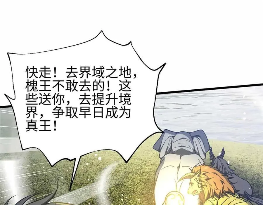 296 就这么点？27