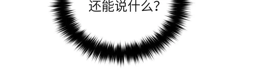 297 回校11