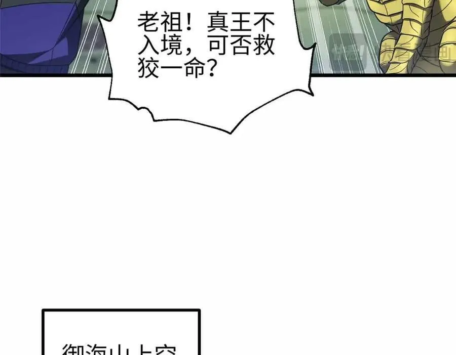 296 就这么点？18