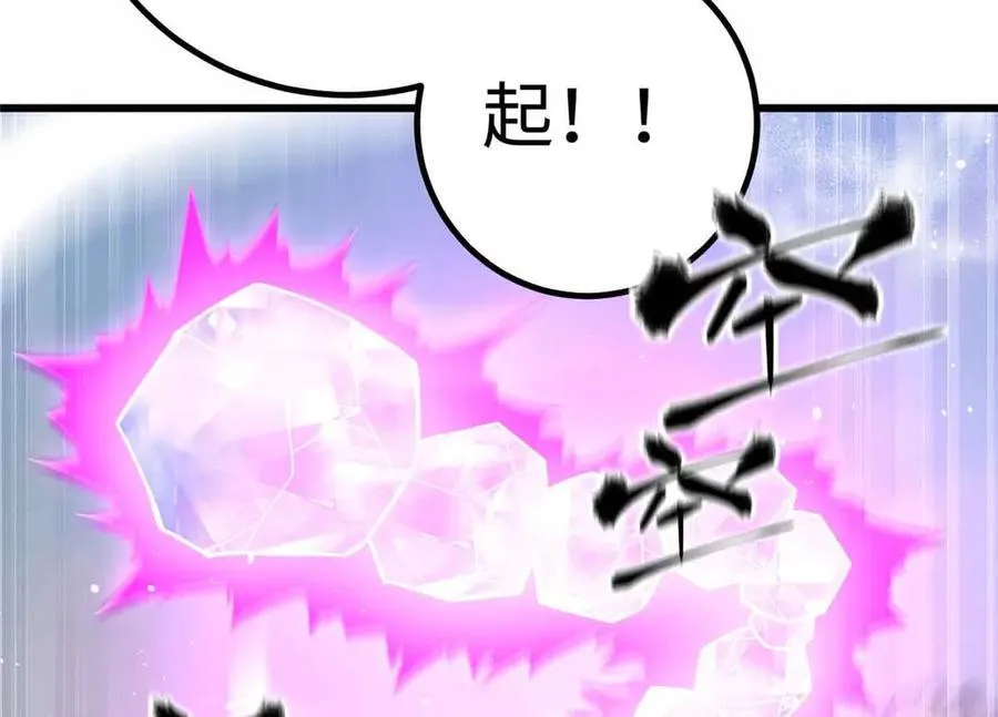 296 就这么点？94