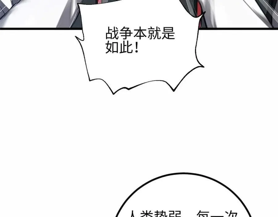 296 就这么点？126