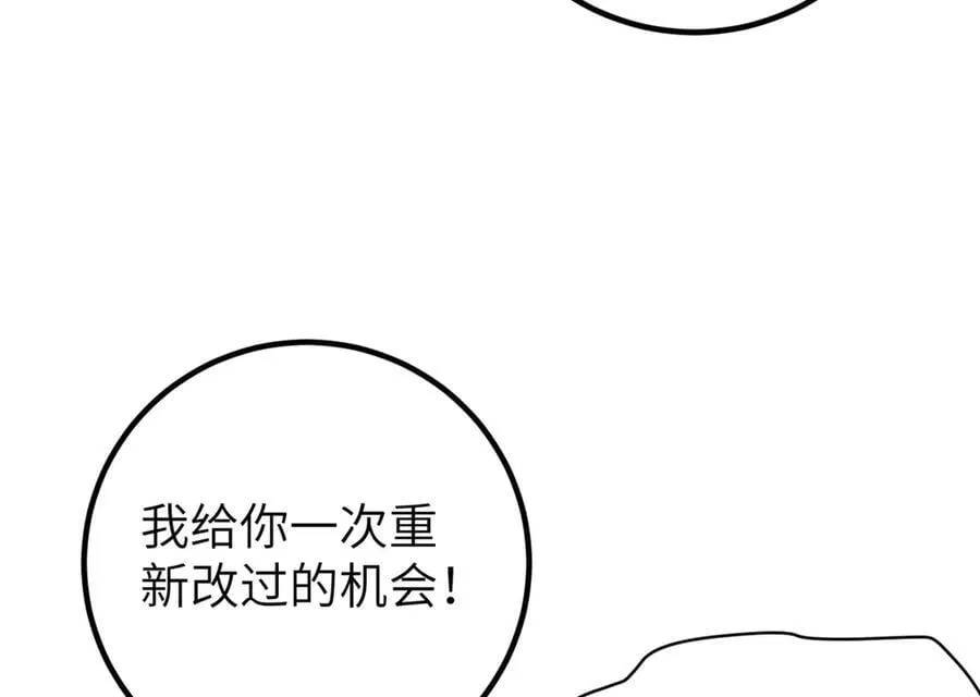 297 回校135