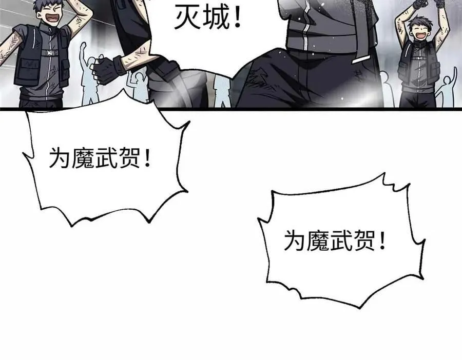 296 就这么点？51
