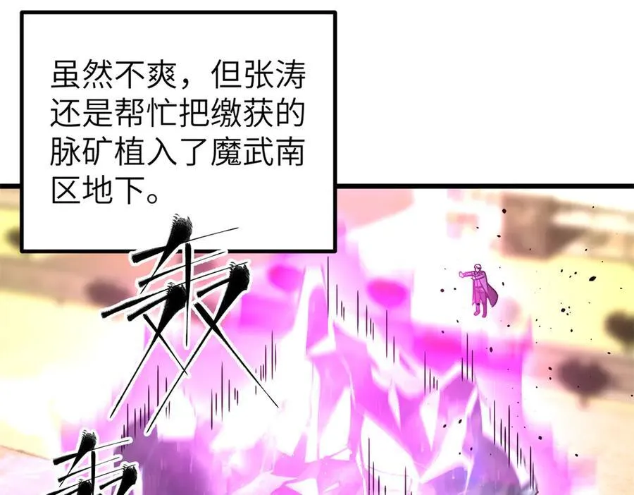 297 回校119