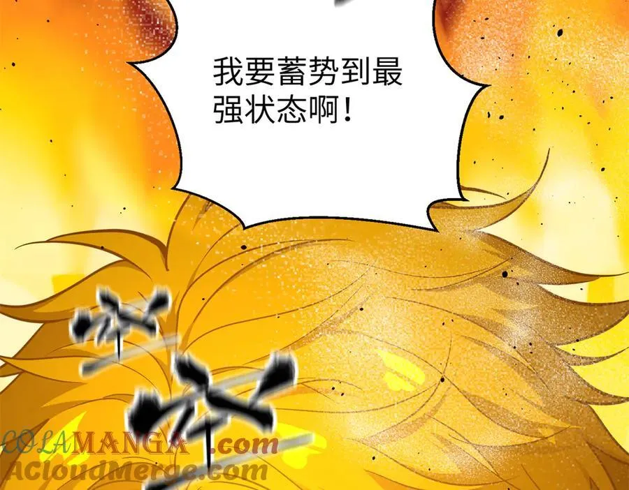 294 刀斩八品104