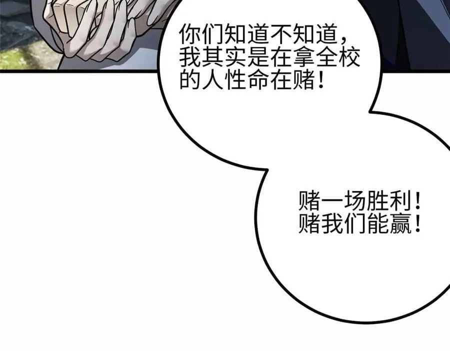 296 就这么点？122