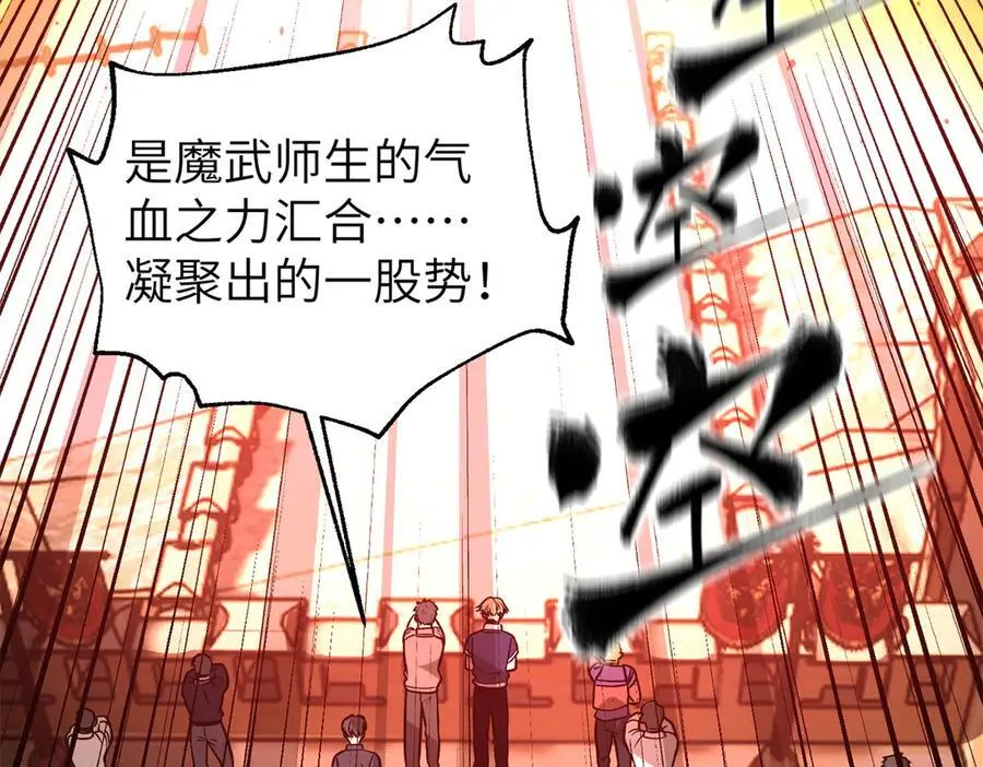 297 回校77