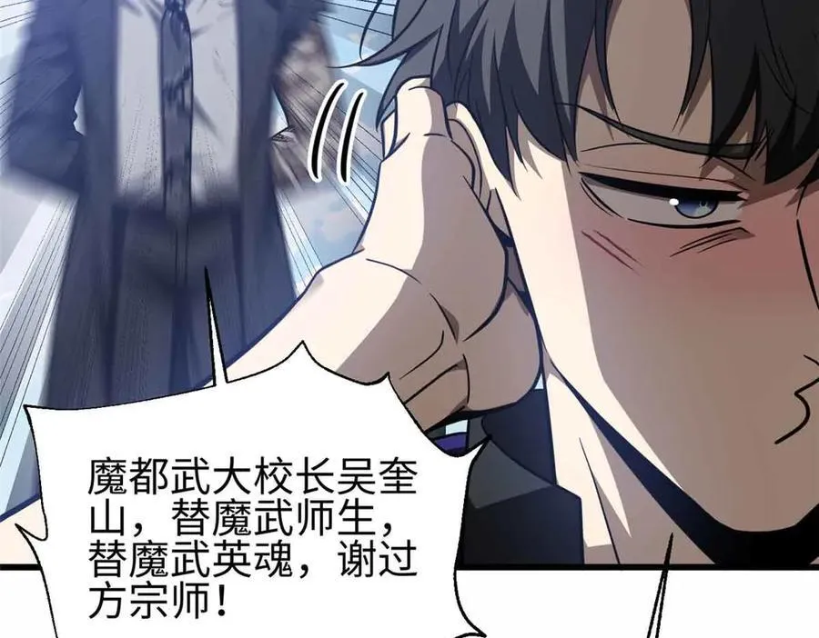 296 就这么点？69