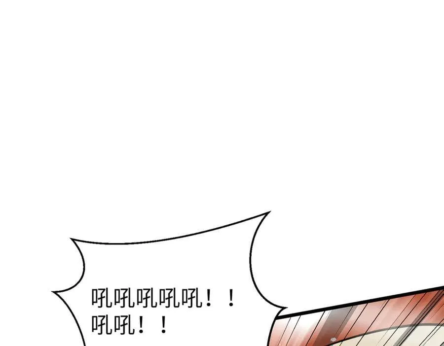 294 刀斩八品33