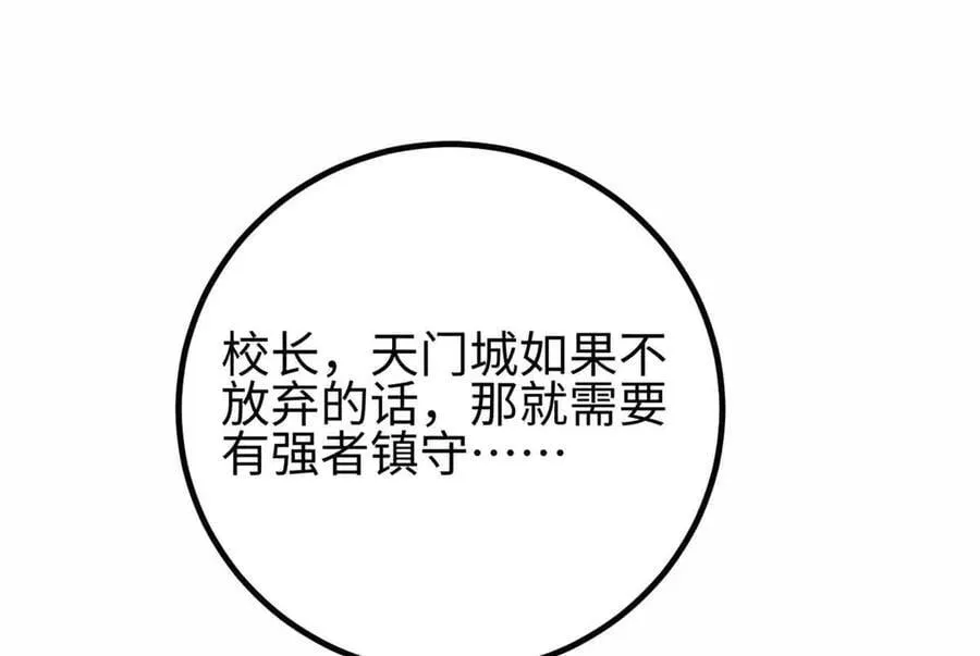 296 就这么点？145