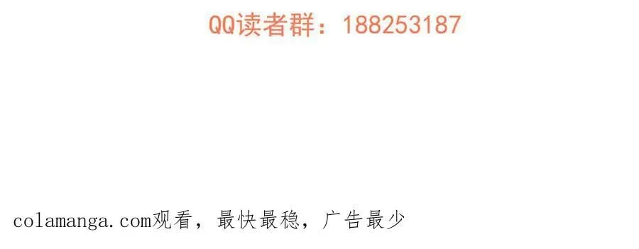295 一个喷嚏终结的战争178