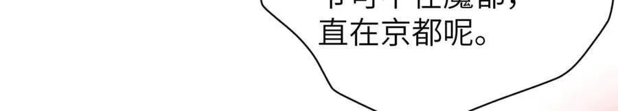 297 回校162