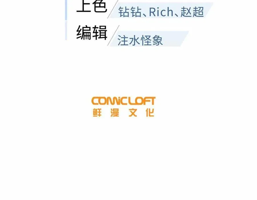 296 就这么点？43
