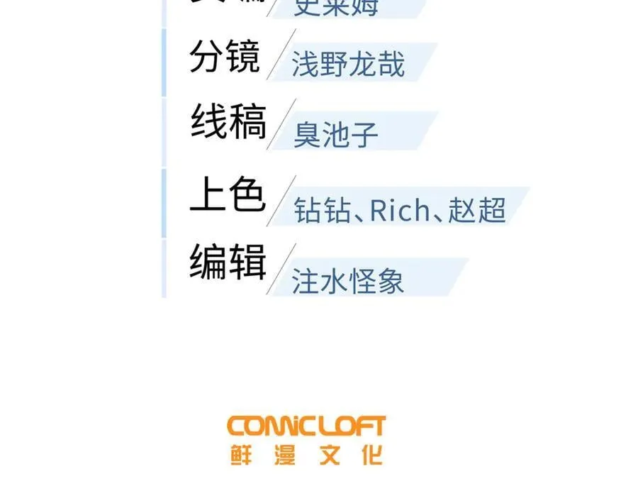 294 刀斩八品19