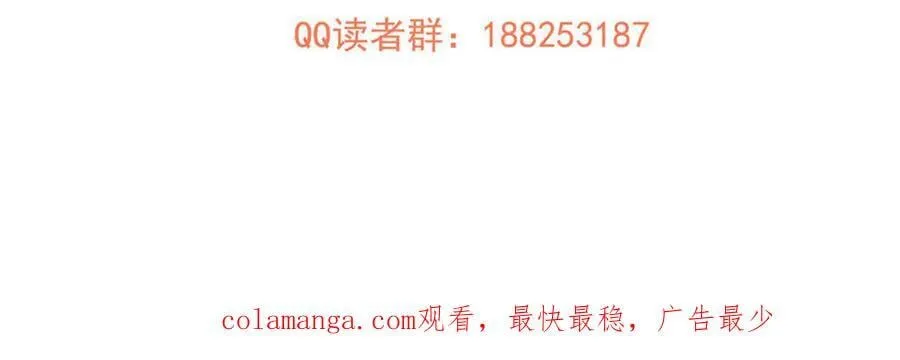 296 就这么点？154