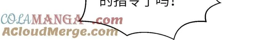 294 刀斩八品32