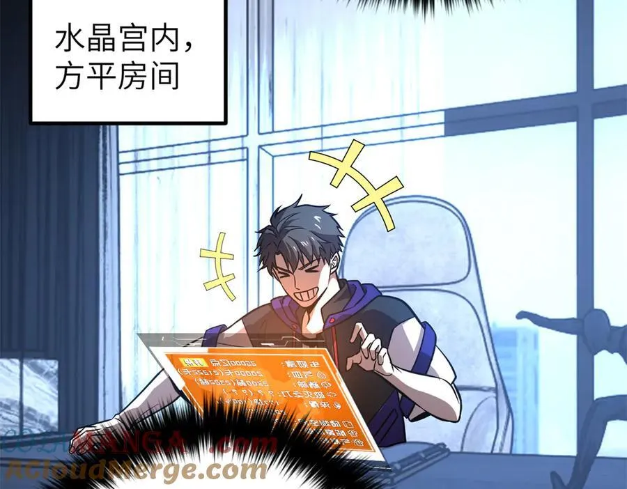 297 回校128