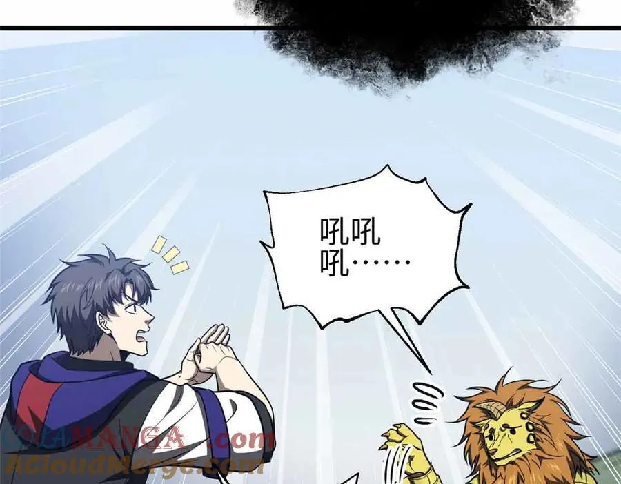 296 就这么点？16