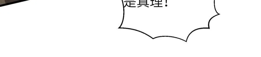 294 刀斩八品177
